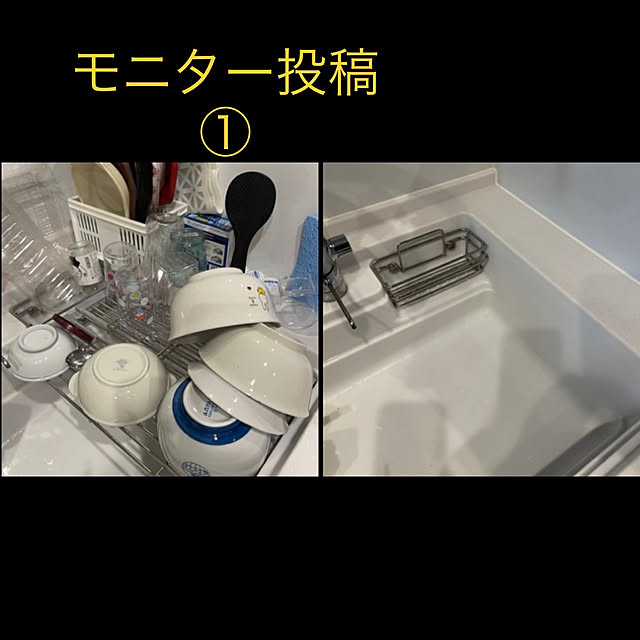 manekinekoさんの実例写真