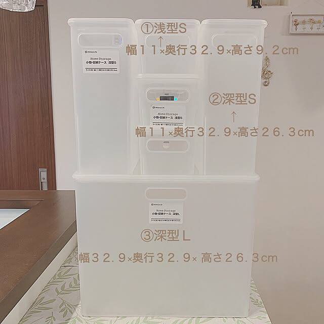 cloversさんの実例写真