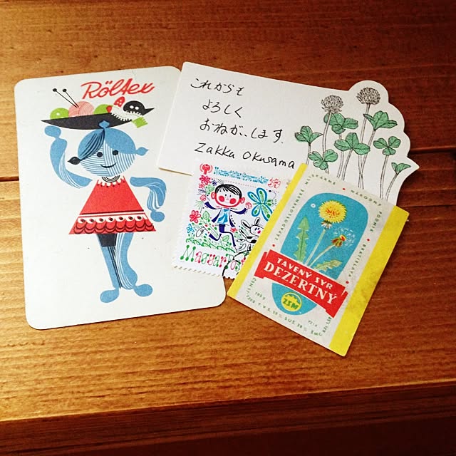 koumeさんの実例写真