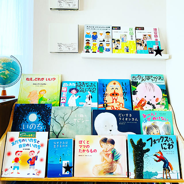 asms_homeさんの実例写真