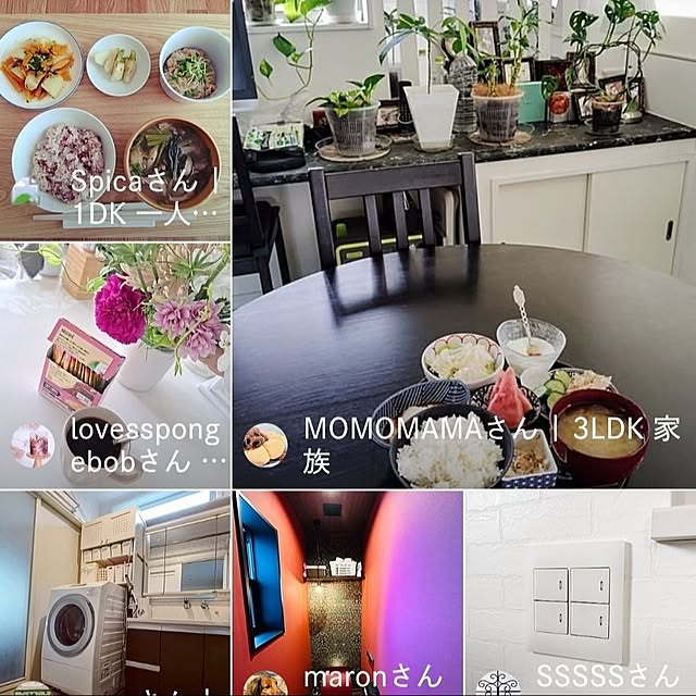 MOMOMAMAさんの部屋