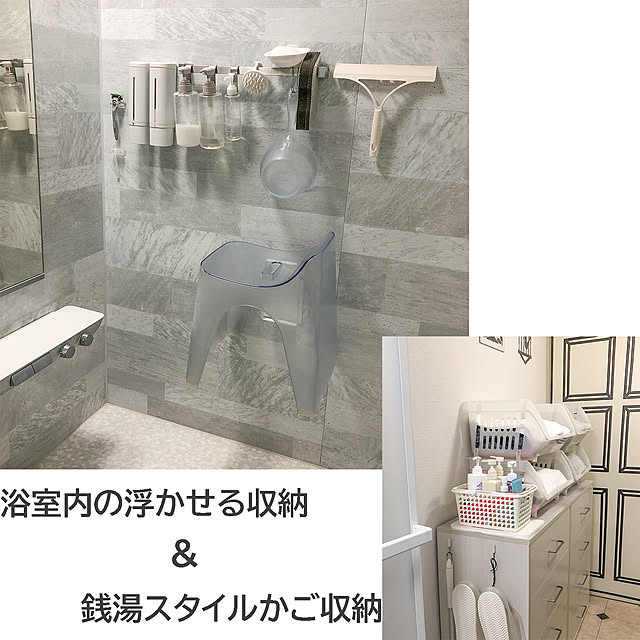 KirinPandaさんの実例写真