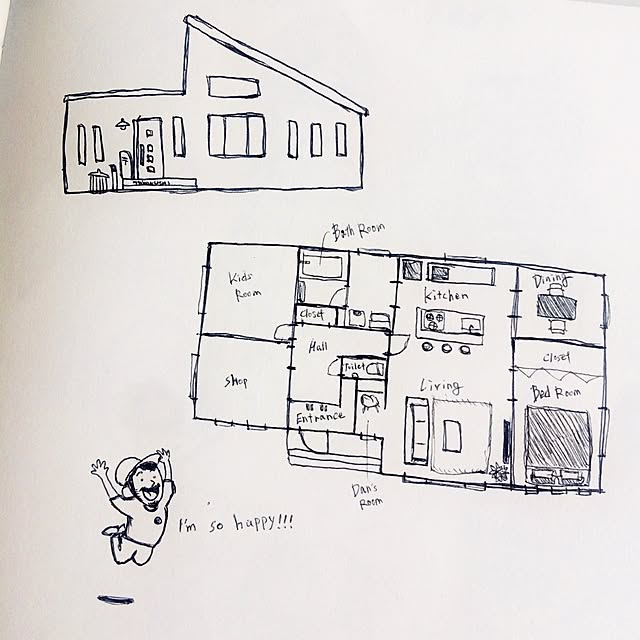 DANBOYさんの実例写真