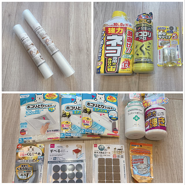 agcpnさんの実例写真
