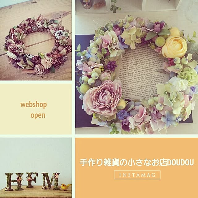 hiroさんの実例写真