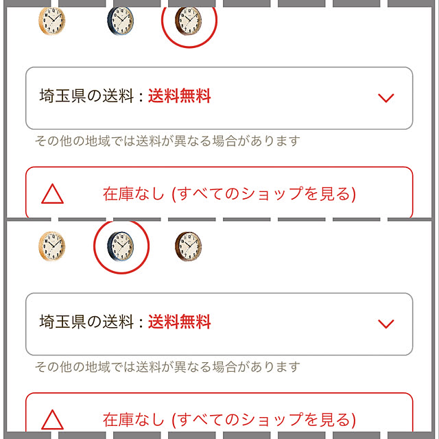 adamoさんの実例写真