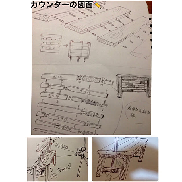 woou_houseさんの実例写真