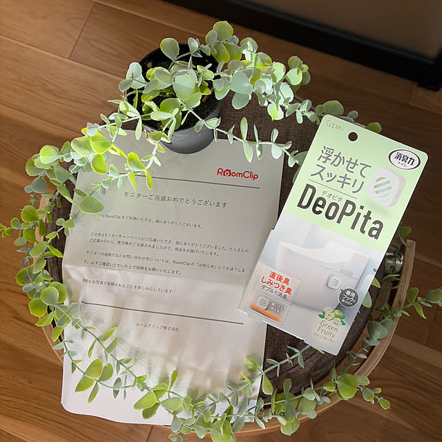 miffy.0044さんの実例写真