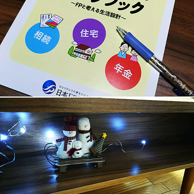 nyankonecoさんの実例写真