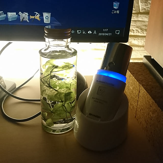 Lecielさんの実例写真