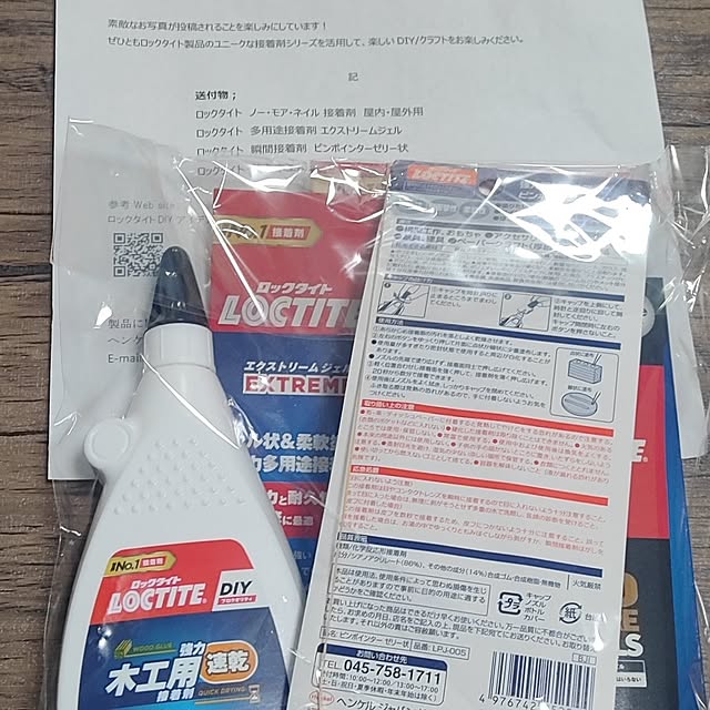 boston5757さんの実例写真