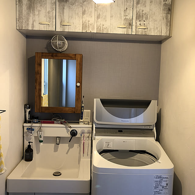 hinatamakokkoさんの実例写真