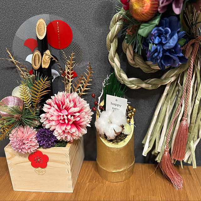 HANAさんの実例写真