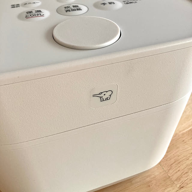 Rio333さんの部屋