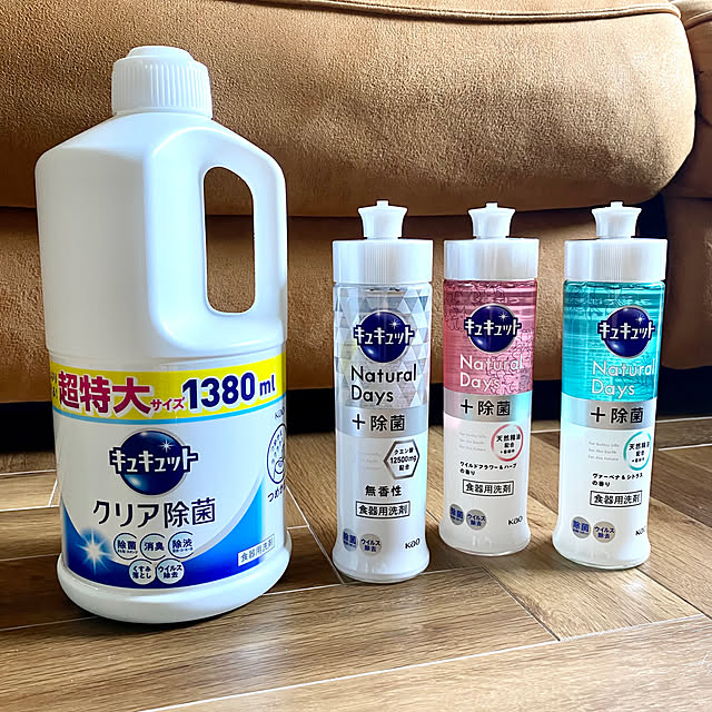 tarezo33さんの実例写真