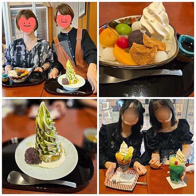 cafe0415hさんの部屋
