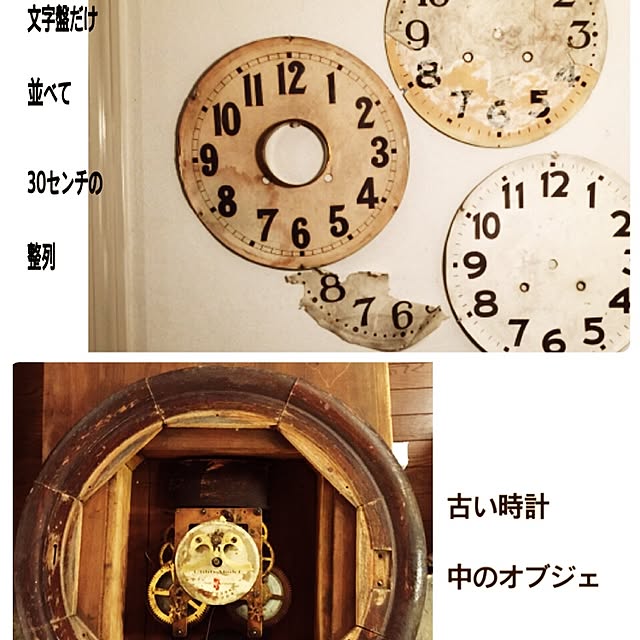 Rincsheさんの実例写真