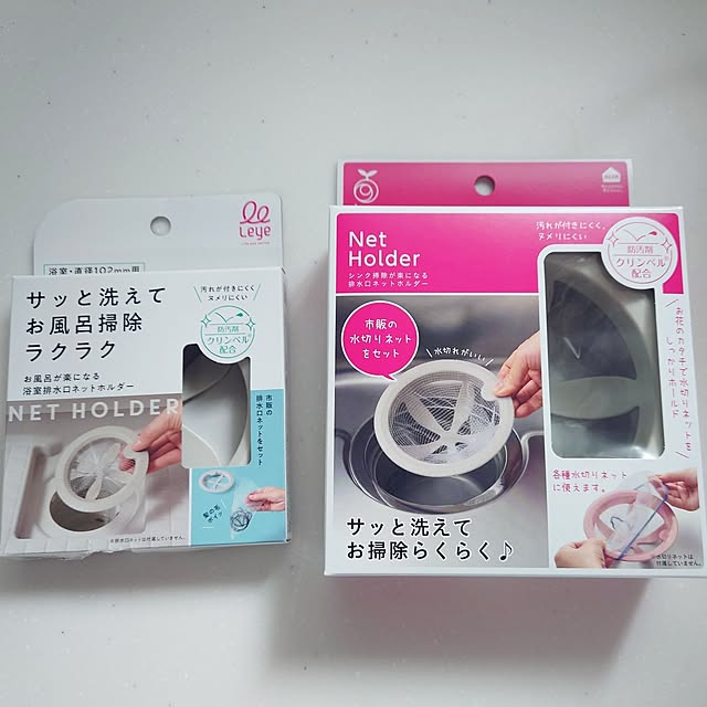 nachiさんの実例写真