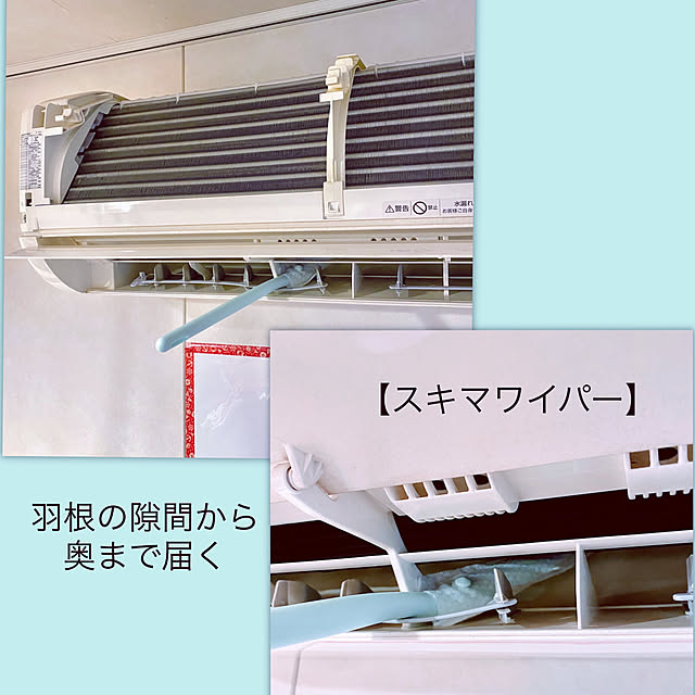 tarezo33さんの実例写真