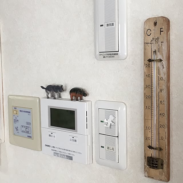 863さんの実例写真