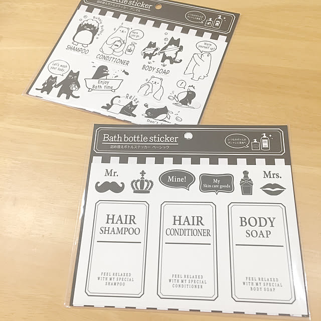 Minoriさんの実例写真