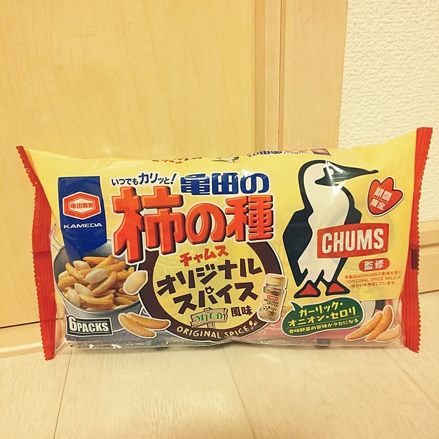 KOHAKUさんの実例写真
