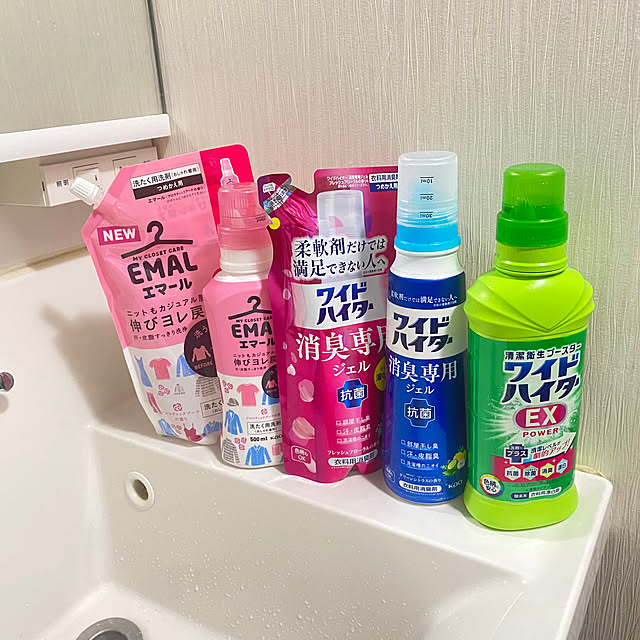 ayaさんの部屋