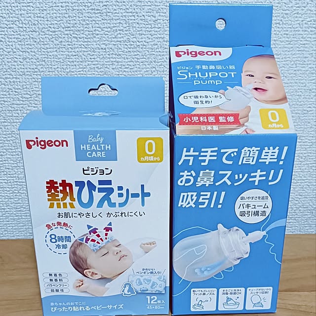 hanachanさんの部屋