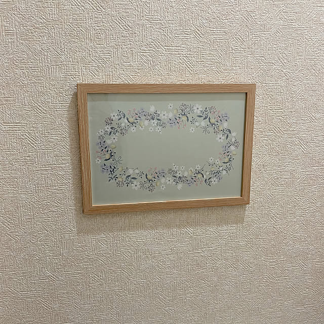 Minoriさんの部屋