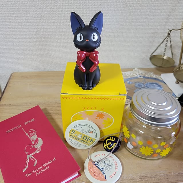ANTENNAさんの実例写真