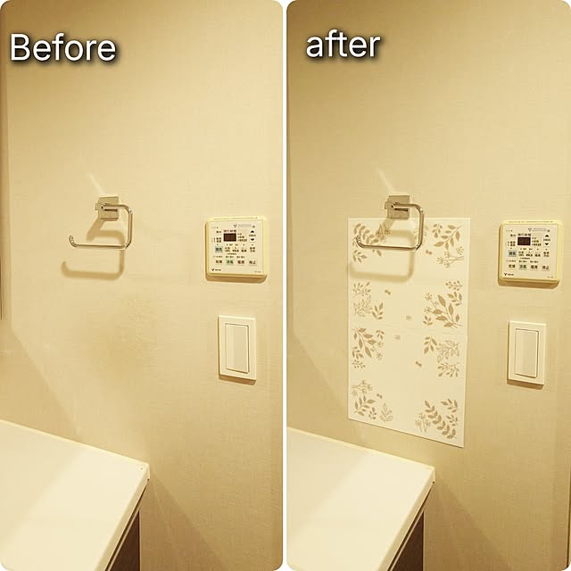 ToReTaRiさんの部屋