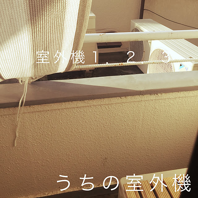 charさんの実例写真