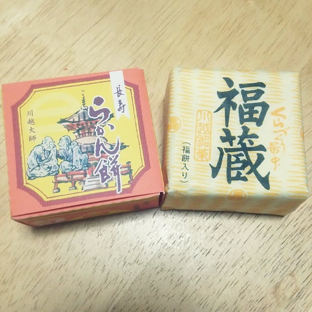 kittenblueさんの実例写真