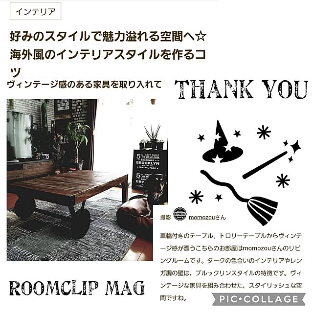 momozouさんの実例写真