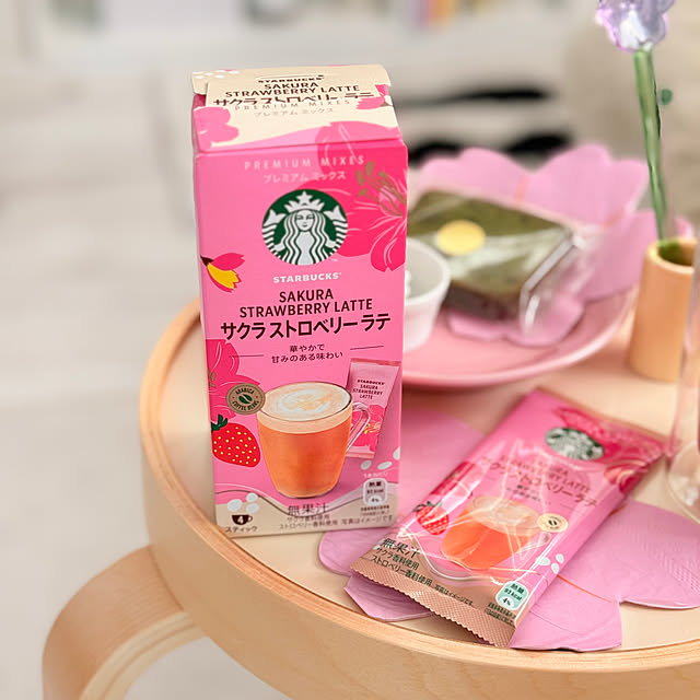 mri96さんの部屋