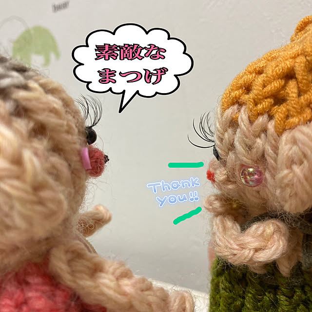 manduonmaさんの部屋