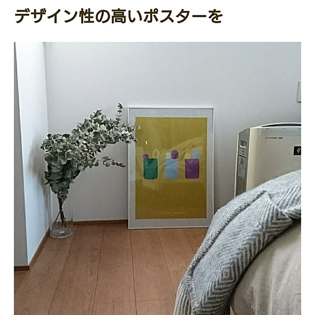 yukoさんの実例写真