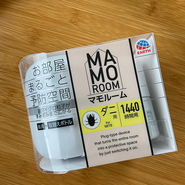 kahomeさんの部屋