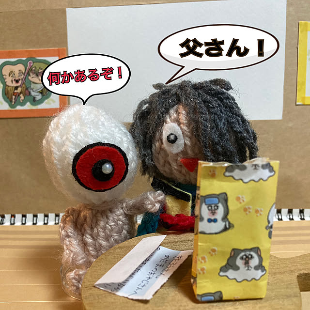 manduonmaさんの実例写真