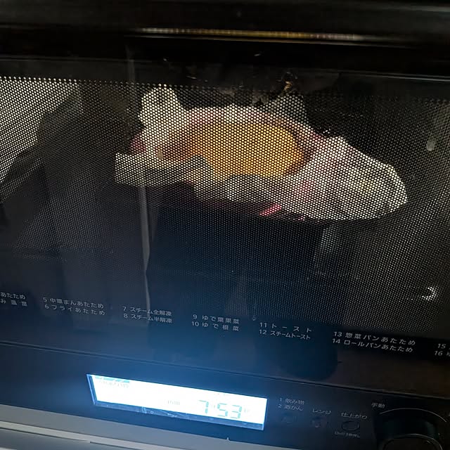 chi_gogaさんの部屋