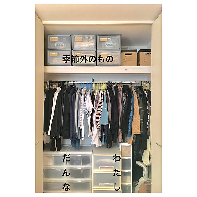WM.HOUSEさんの実例写真