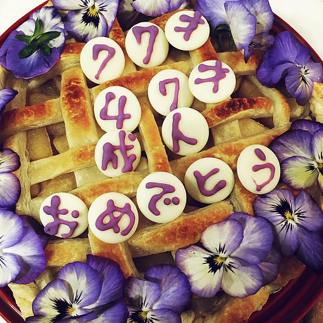 実例写真