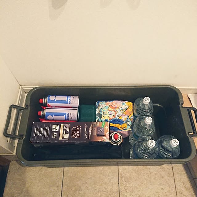 urchinさんの部屋
