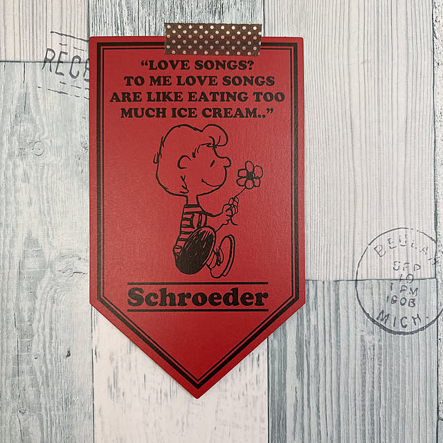 mii-tanさんの部屋