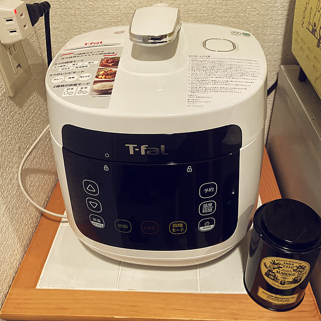 omameさんの実例写真