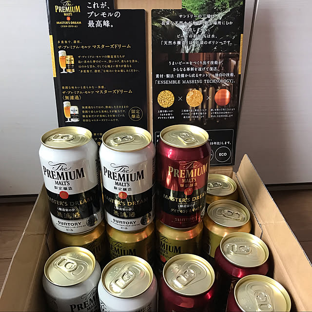 EMIKOさんの実例写真