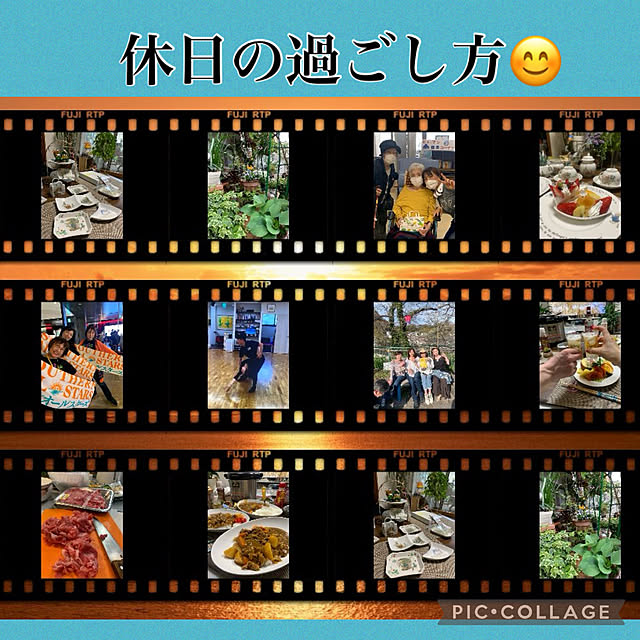 Aqettyさんの部屋