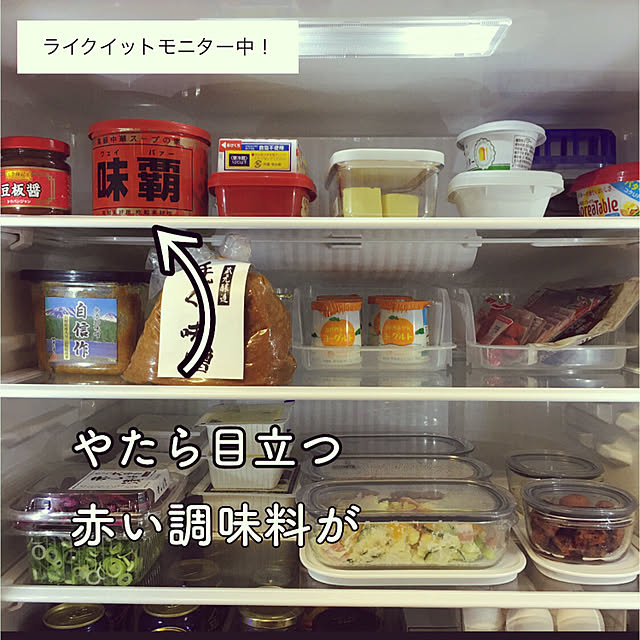 importantさんの実例写真