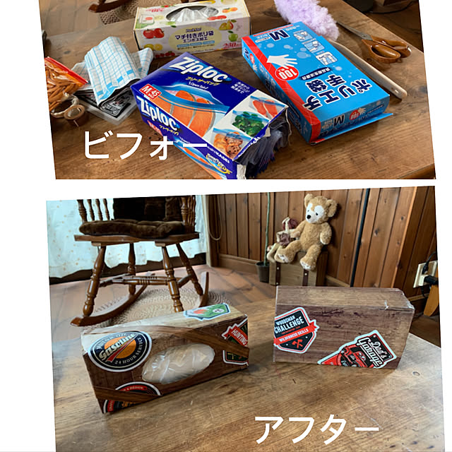 tabasaさんの実例写真