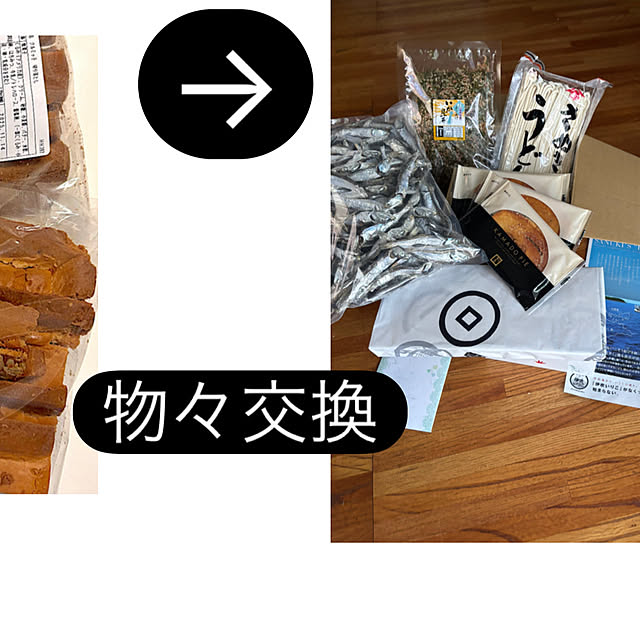syutmmさんの部屋